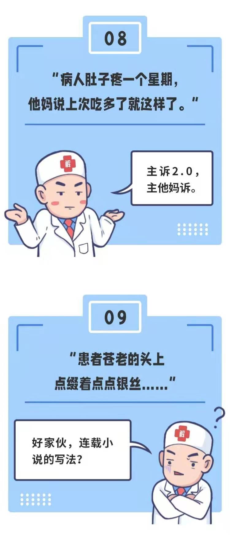 微信图片_20210510112010.jpg