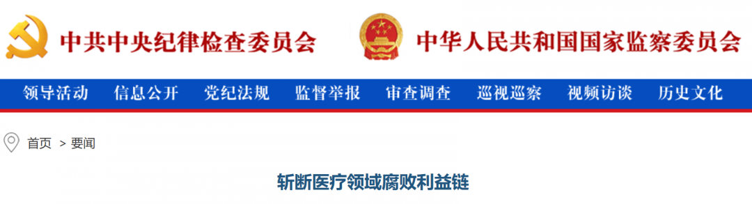 微信图片_20210609104536.png