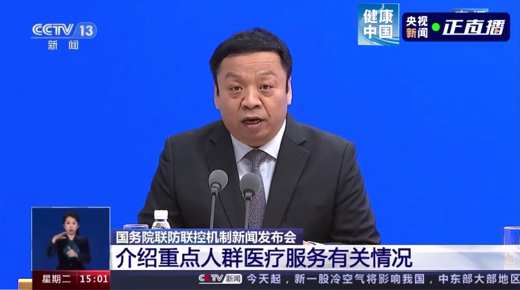 微信截图_20221221094404.png