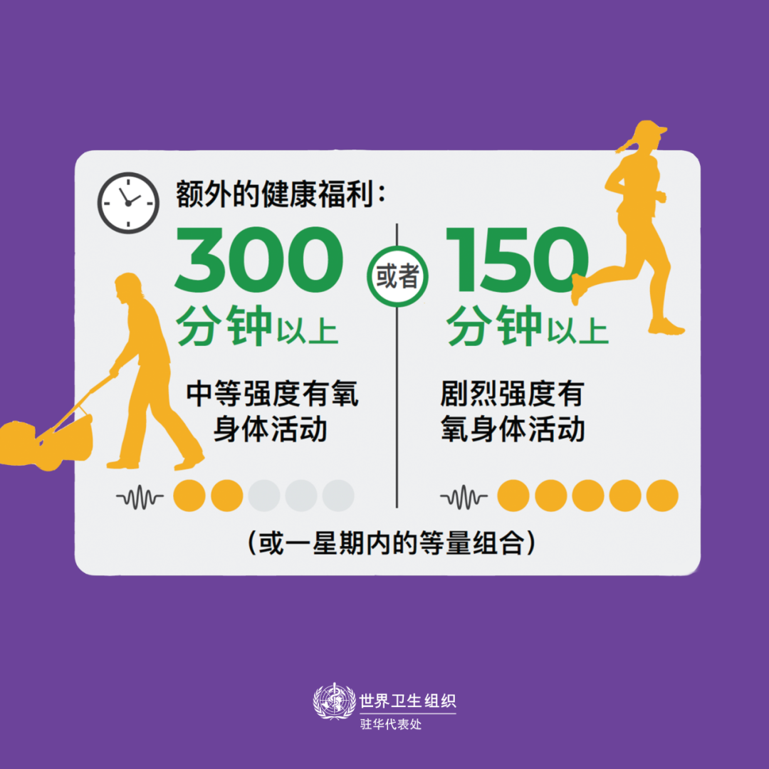 微信图片_20210421180451.png