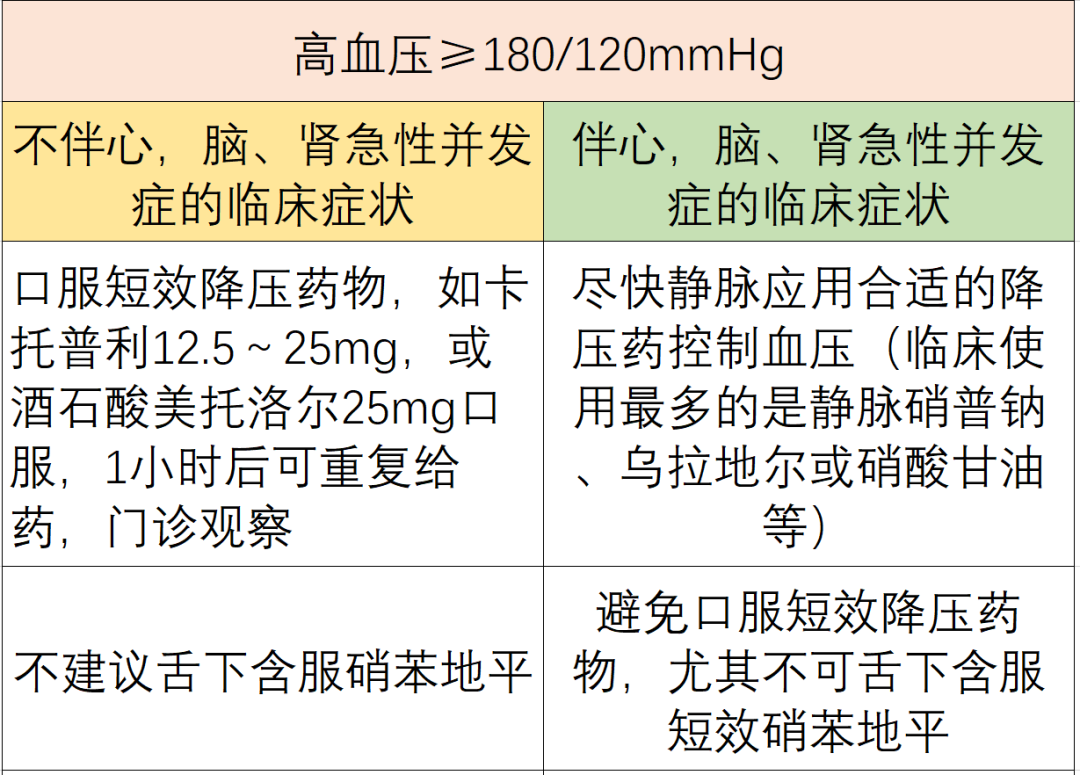 微信图片_20220120100151.png