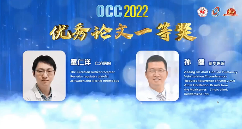 微信图片_20220530092418.png