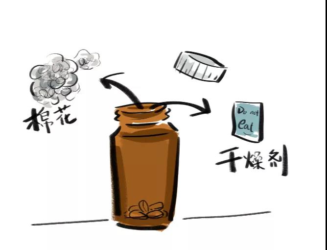 微信图片_20210927112816.jpg