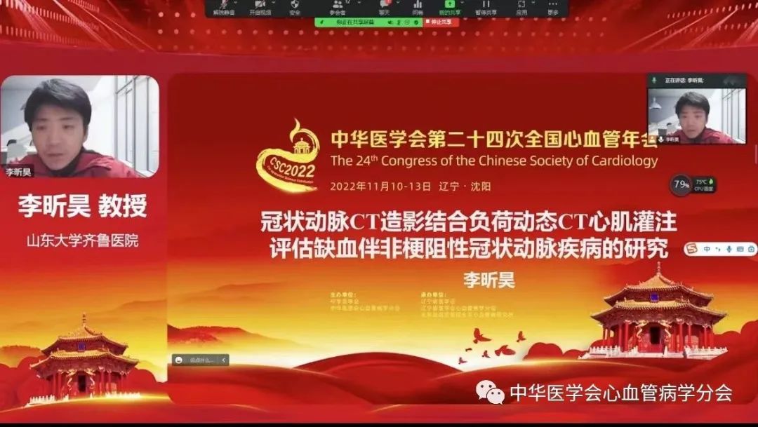 微信图片_20221219104445.jpg