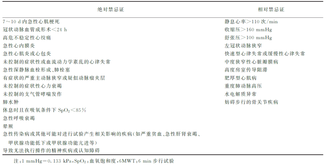 微信图片_20210119140231.png