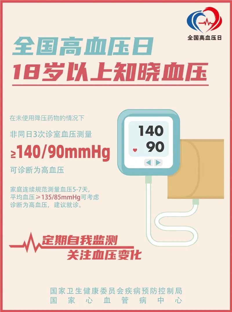 微信图片_20220930104345.jpg