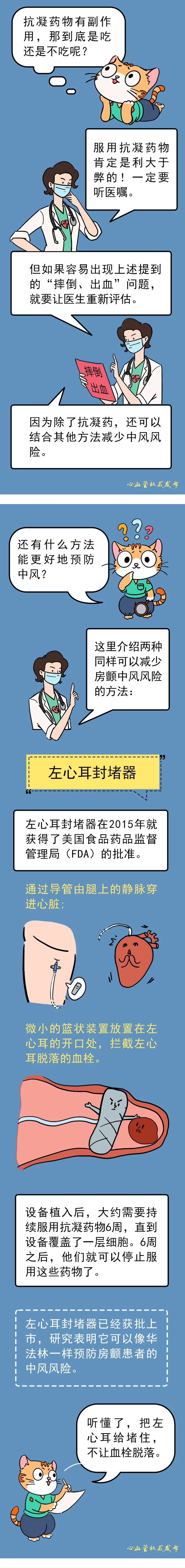 微信图片_20220125110952.jpg