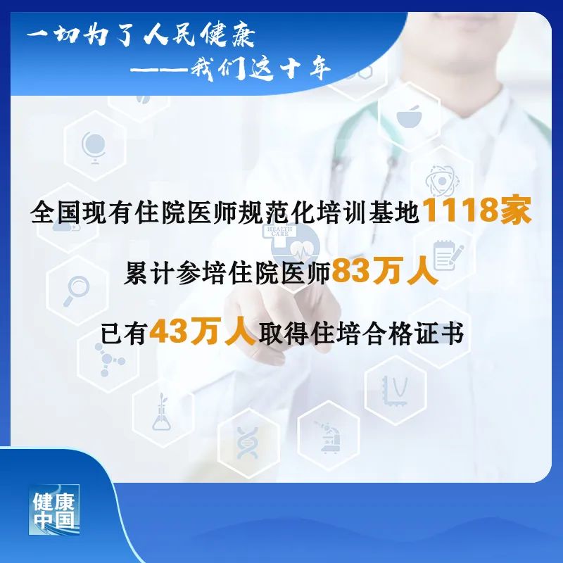 微信图片_20220825155311.jpg