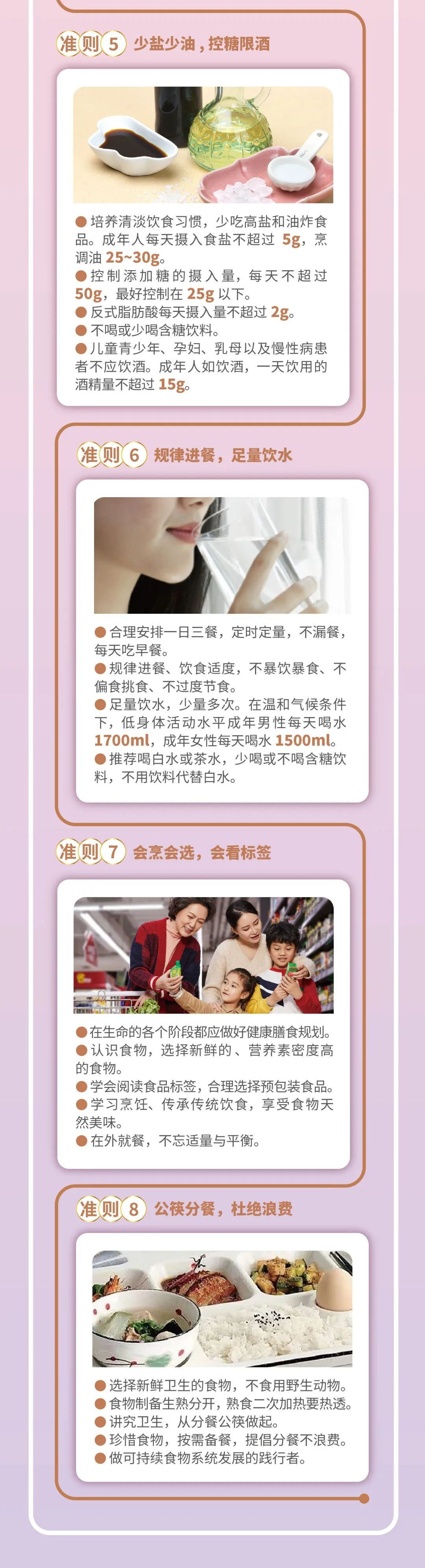微信图片_20220627135401（2）.jpg