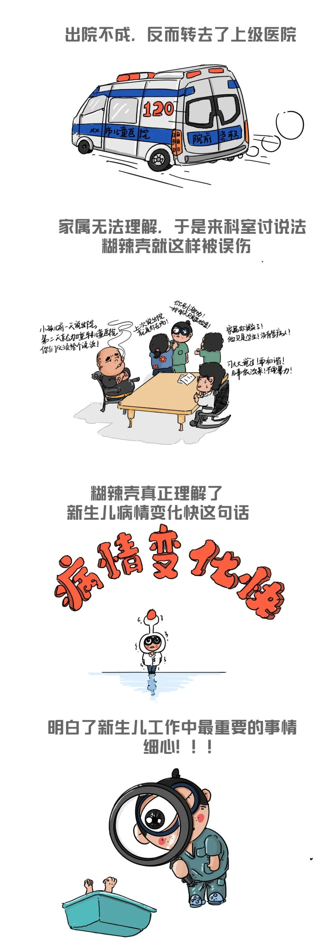 微信图片_20220526171624.jpg
