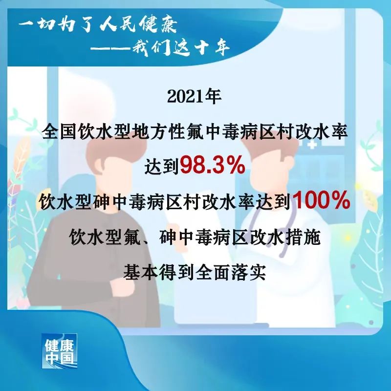 微信图片_20220916110543.jpg