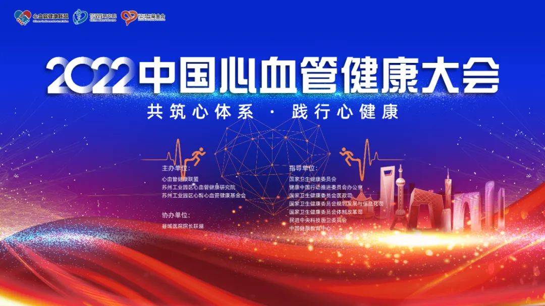 微信图片_20221207162936.jpg