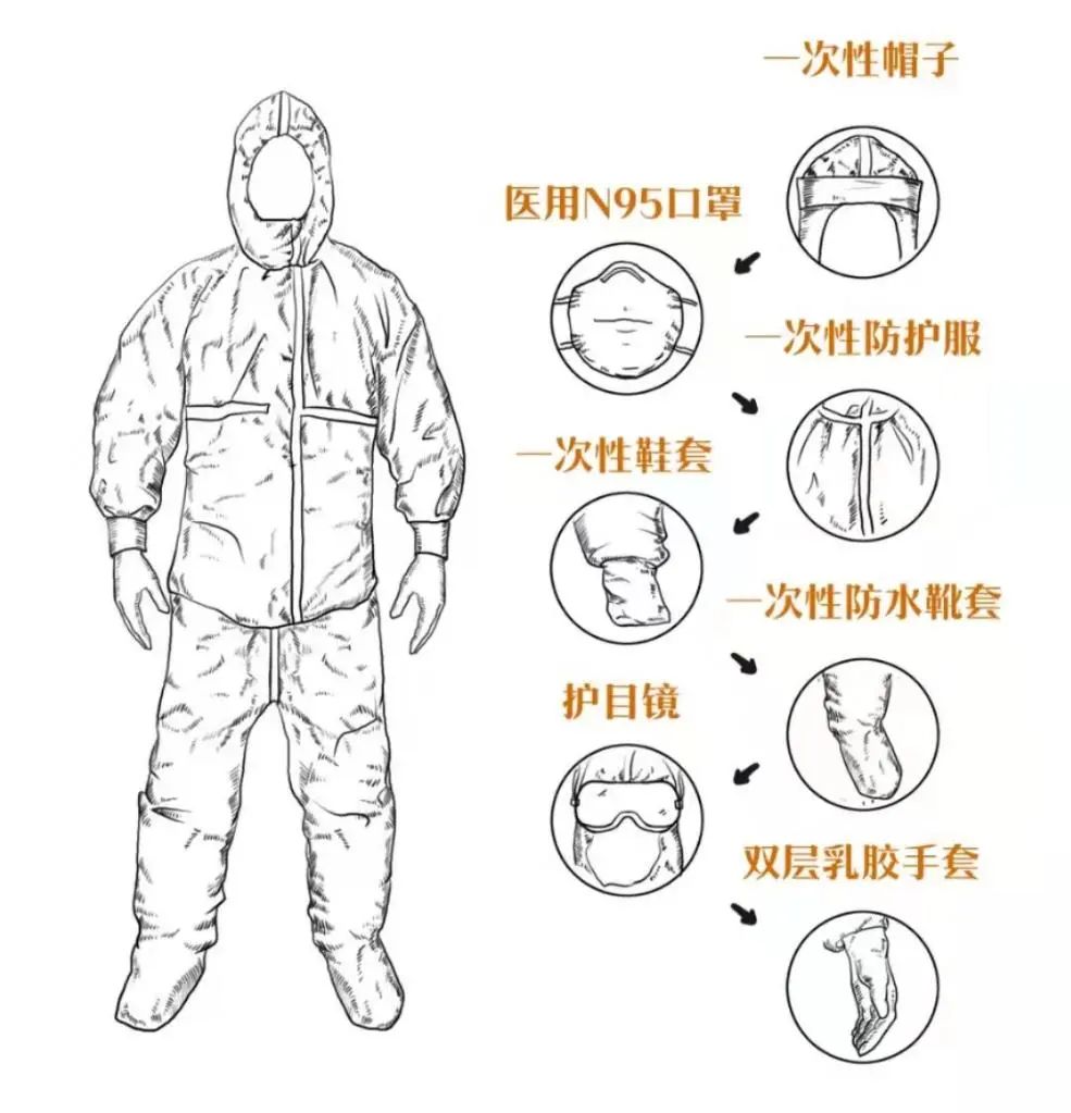 微信图片_20220122090716.jpg