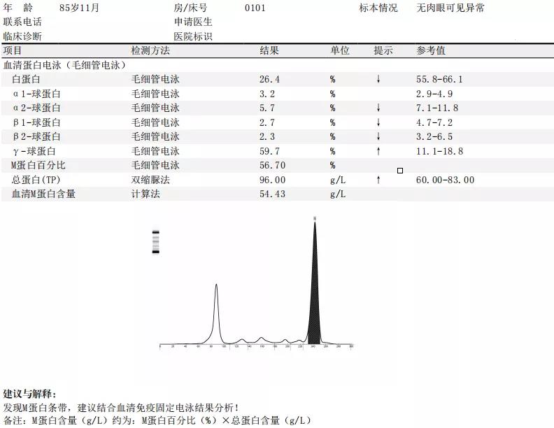 微信图片_20210926154015.jpg