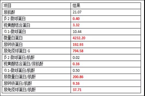 微信图片_20210927140338.jpg