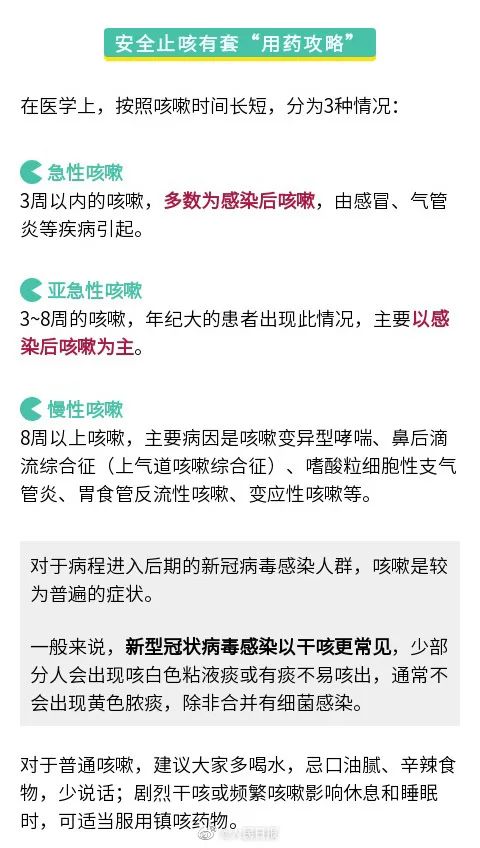 微信图片_20221223113337.jpg