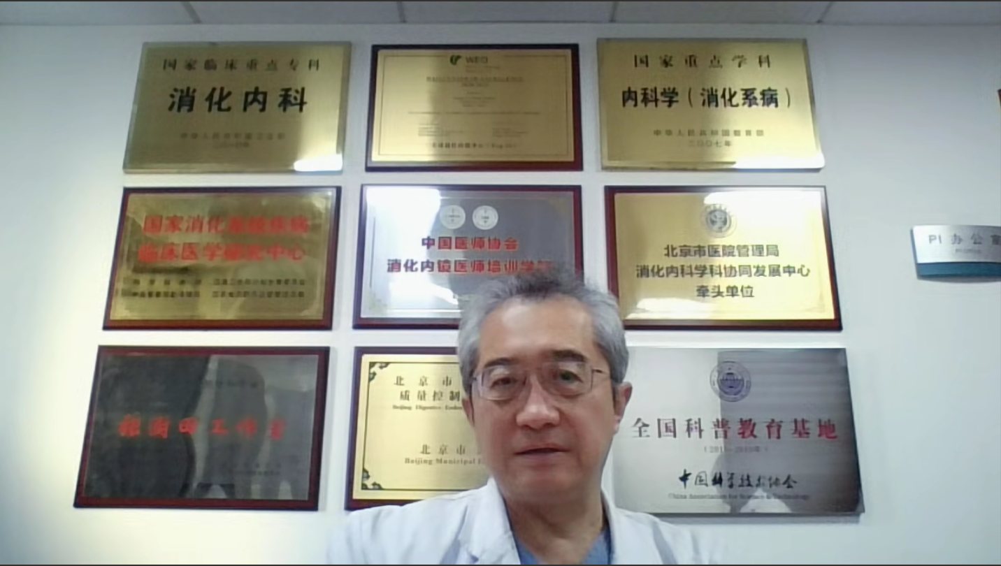张澍田.png