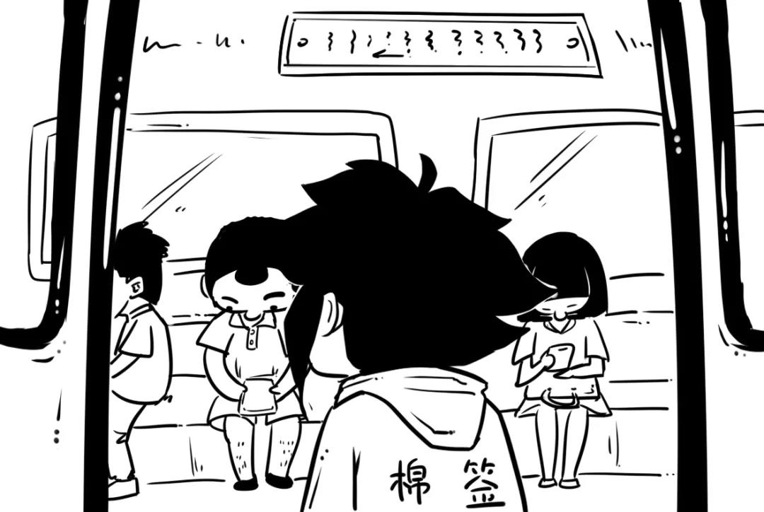 微信图片_20210913093642.jpg