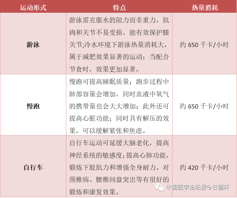 微信图片_20210402120659.png