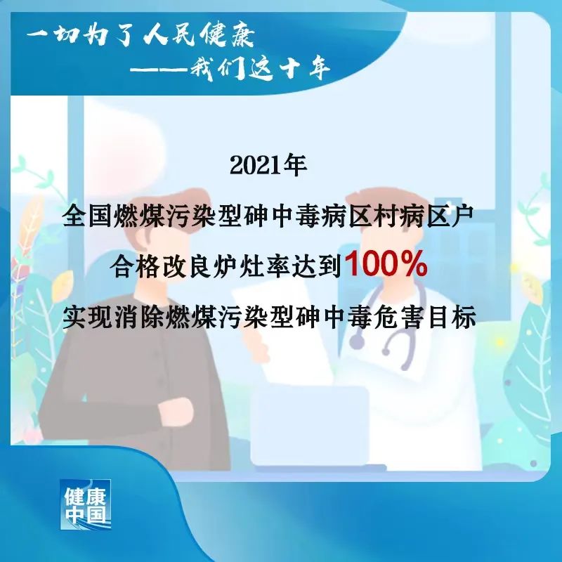 微信图片_20220916110548.jpg