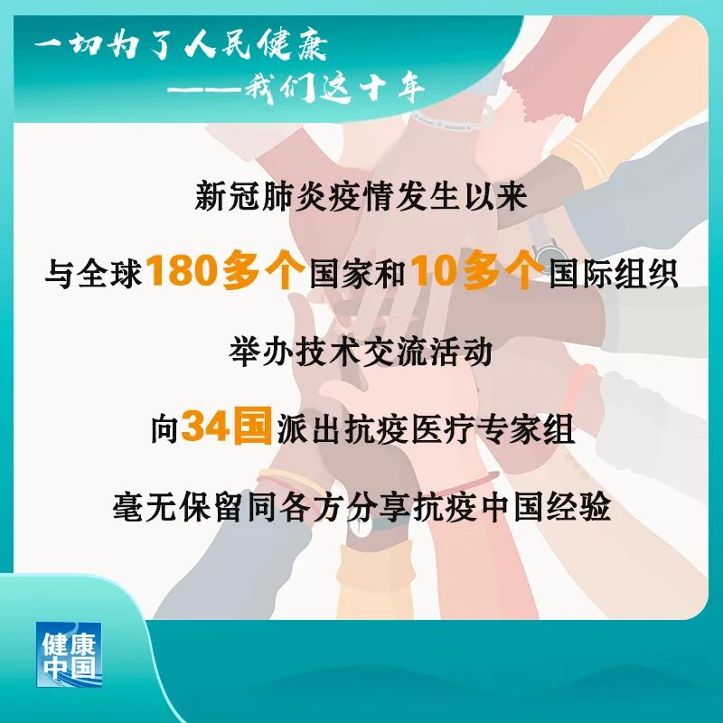 微信图片_20220909144609.jpg