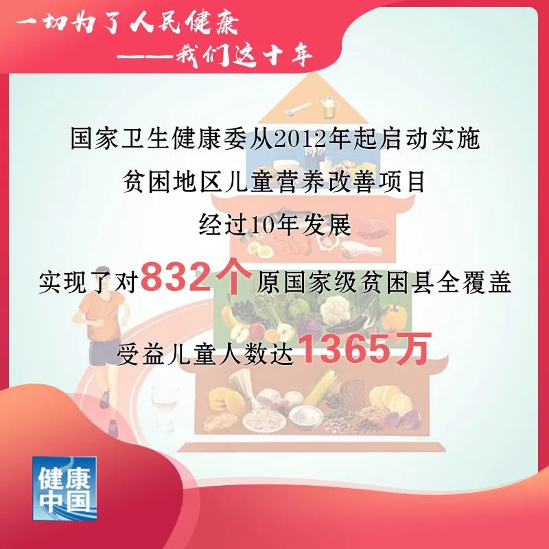 微信图片_20220714145518.jpg