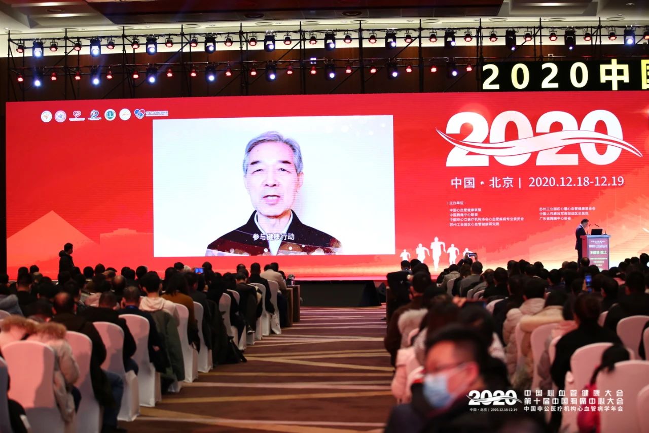 微信图片_20201219104652.jpg