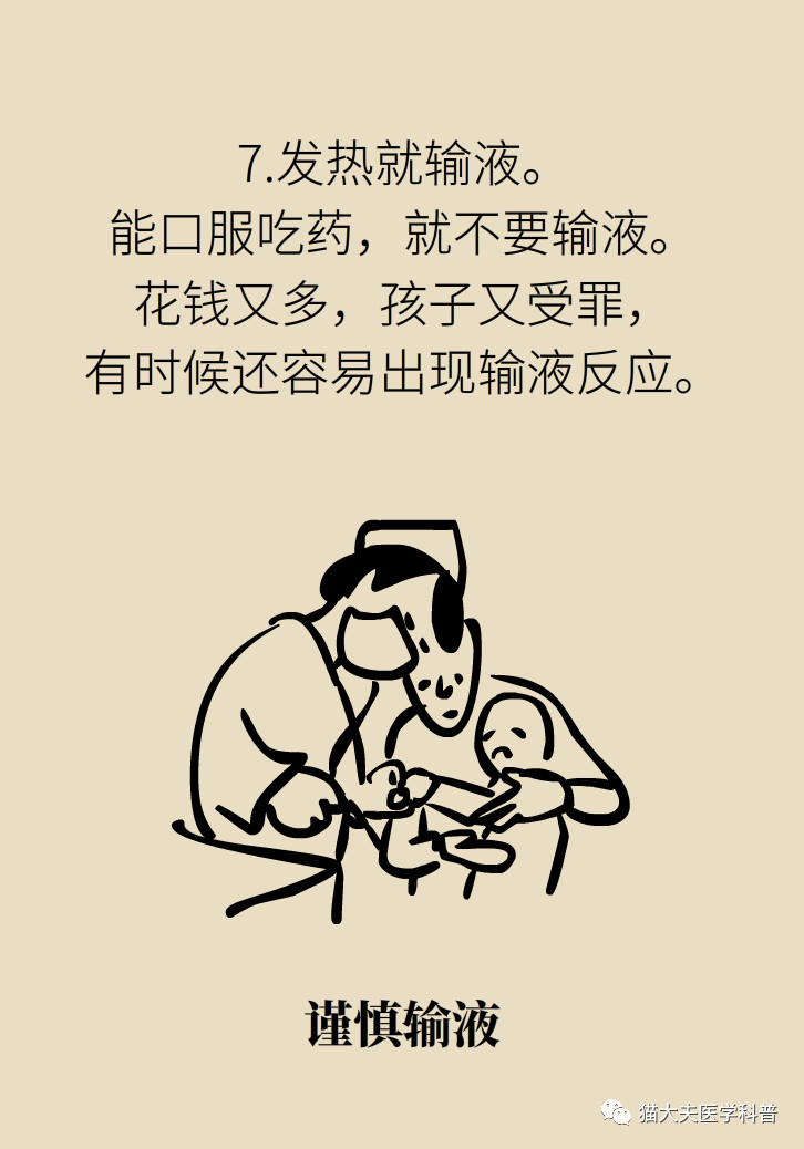 微信图片_20210809153115.jpg