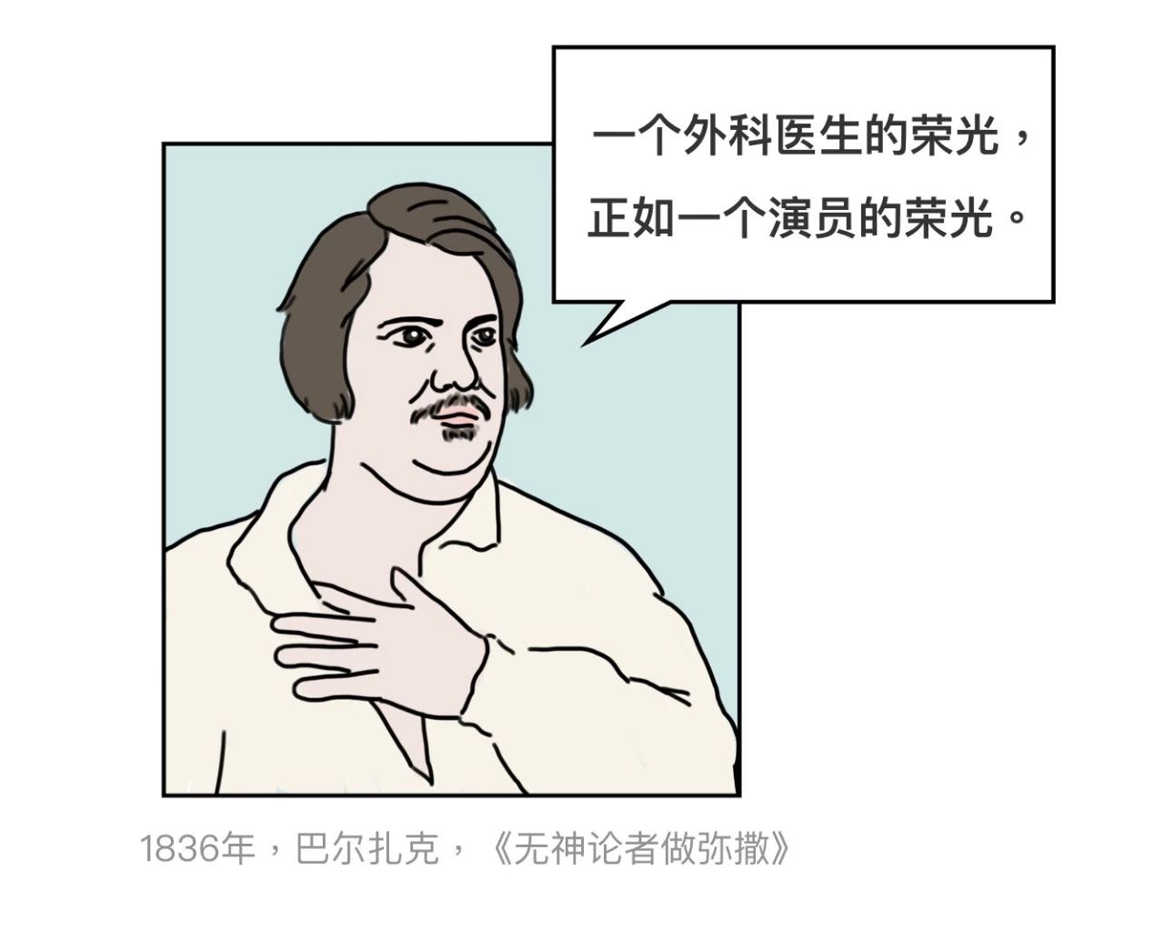微信图片_20210520142642.jpg