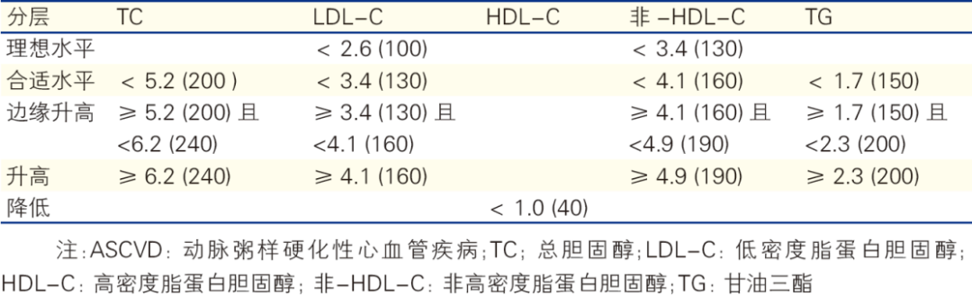 微信图片_20211123185604.png