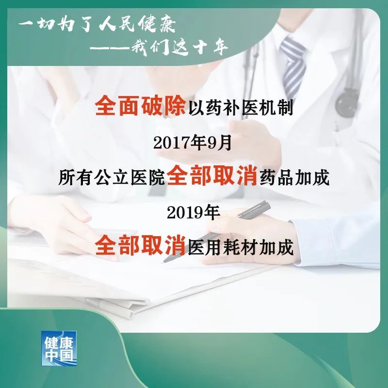 微信图片_20220729132539.jpg