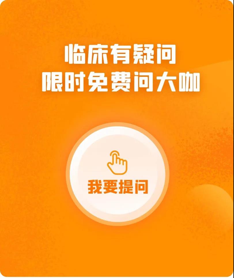 微信图片_20210804150205.jpg