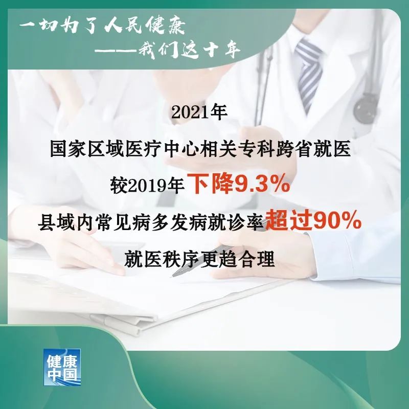 微信图片_20220729132544.jpg