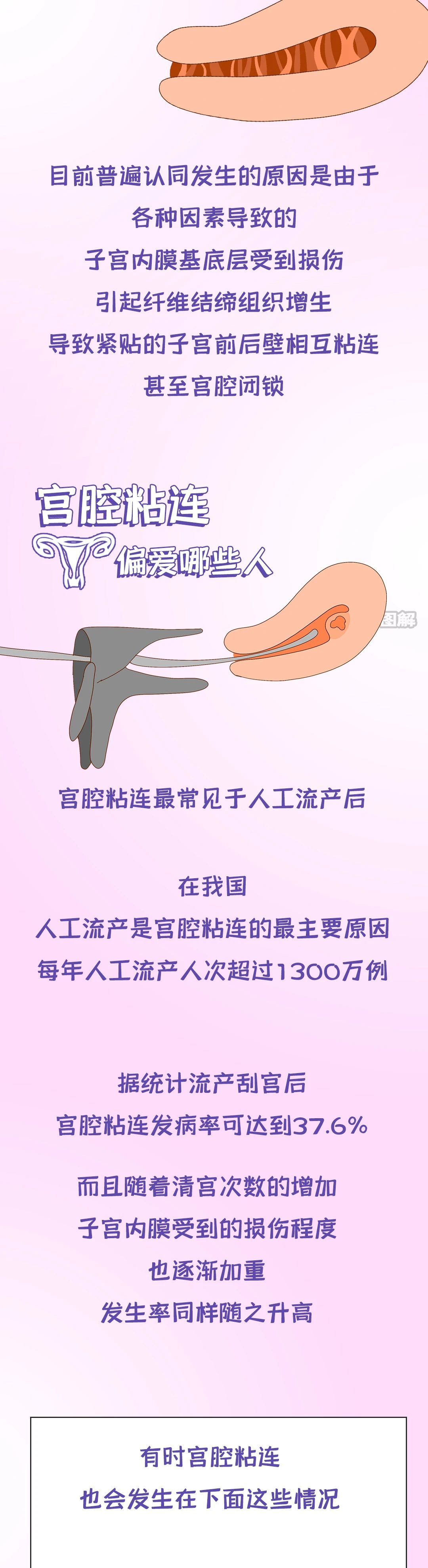 微信图片_20220722160233.jpg