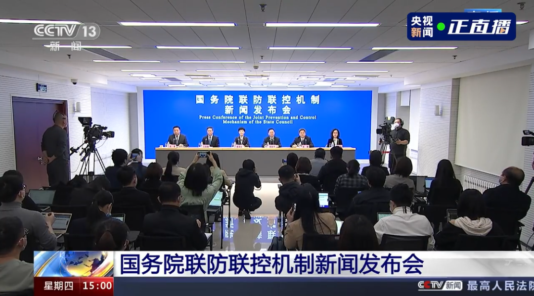 微信图片_20221208165142.png
