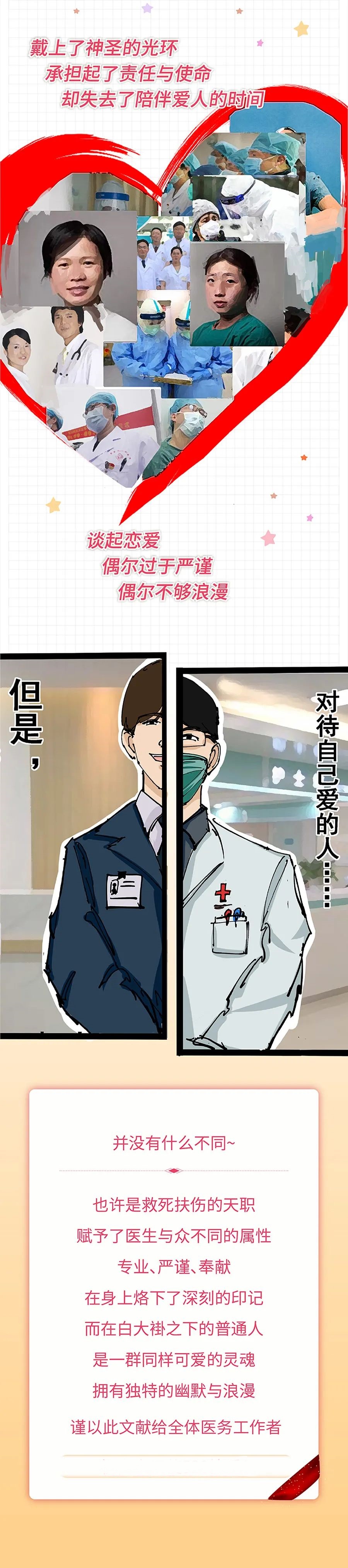 微信图片_20210520165613.jpg