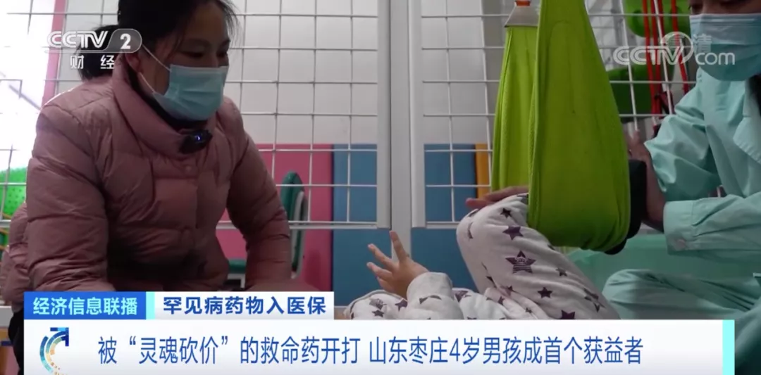 微信图片_20220105142412.png