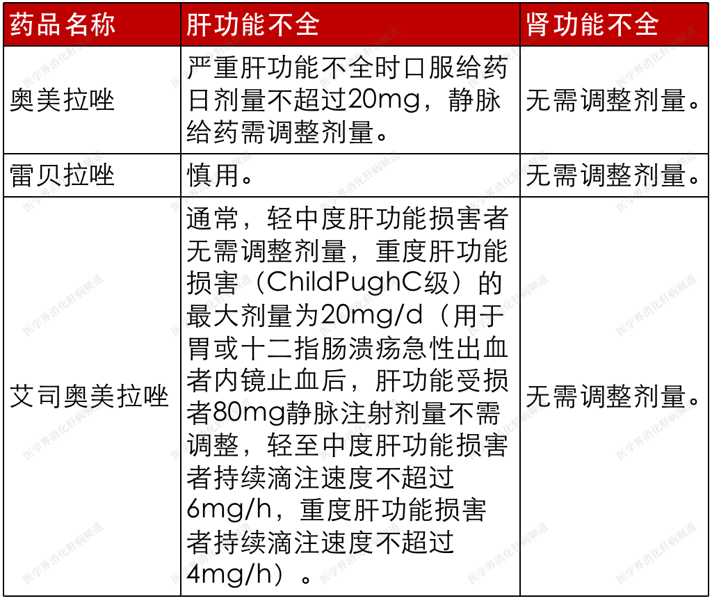 微信图片_20201007123136.png