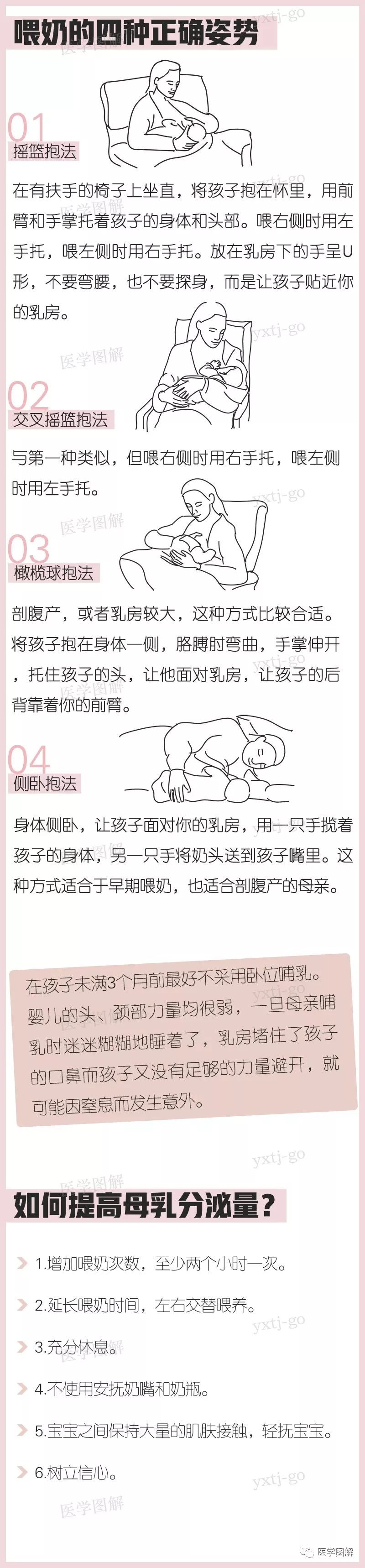 微信图片_20220228124226.jpg