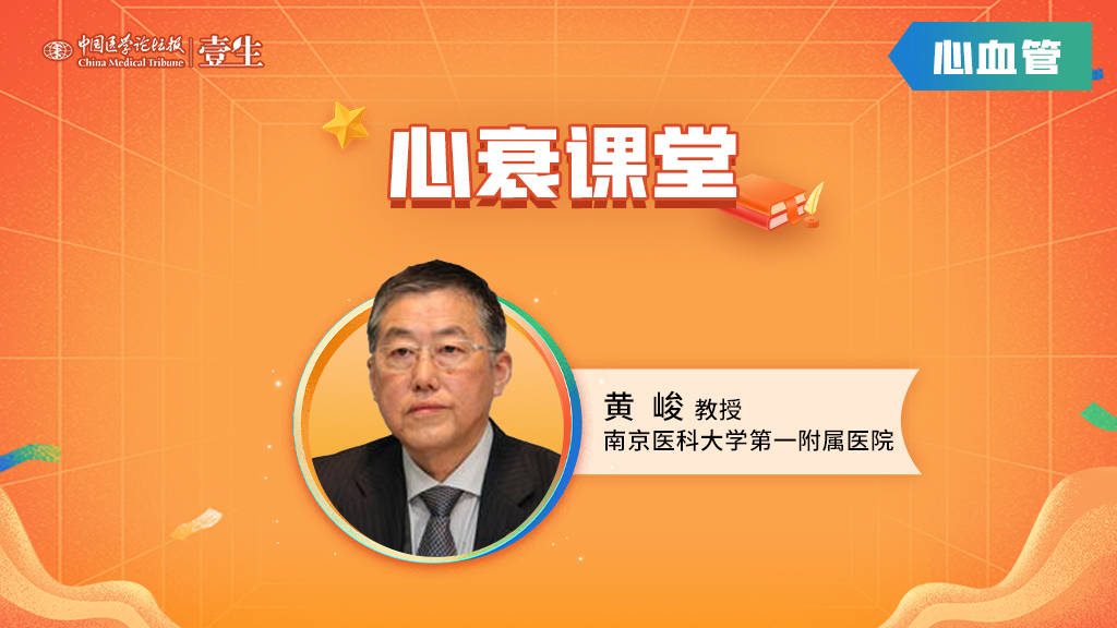 upfile 黄峻.jpg