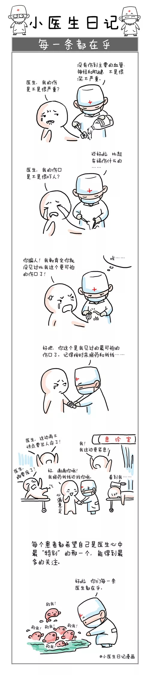640.webp (16).jpg