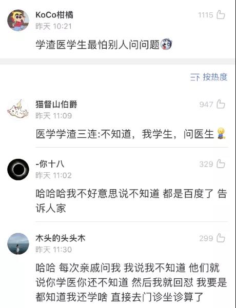 微信图片_20201203134329.jpg