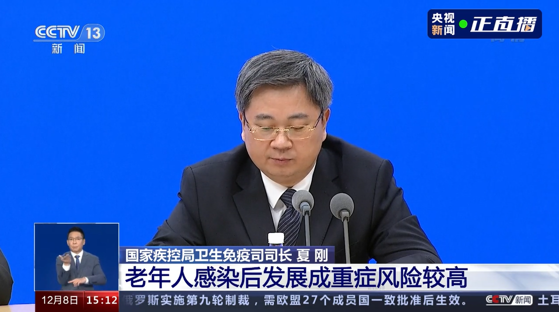 微信图片_20221208165151.png