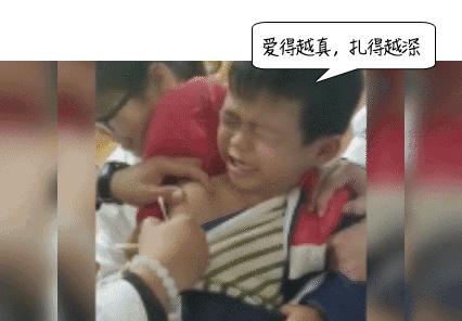 微信图片_20220608140217.gif