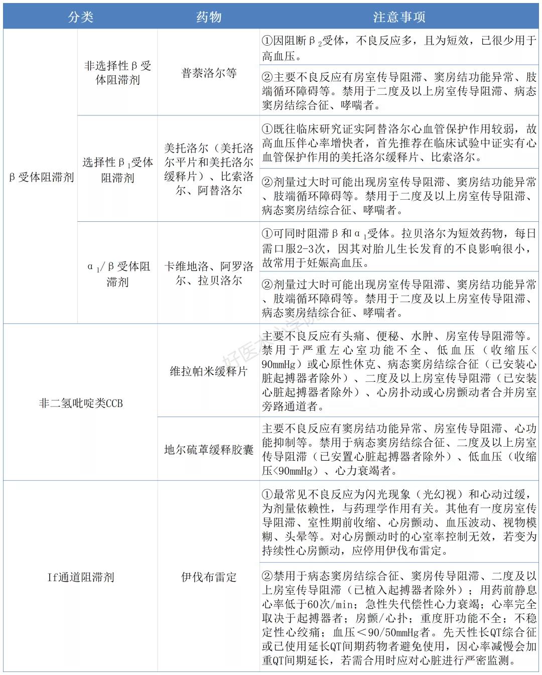微信图片_20210429105515.jpg