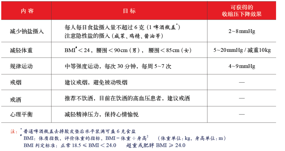 微信图片_20210311135500.png