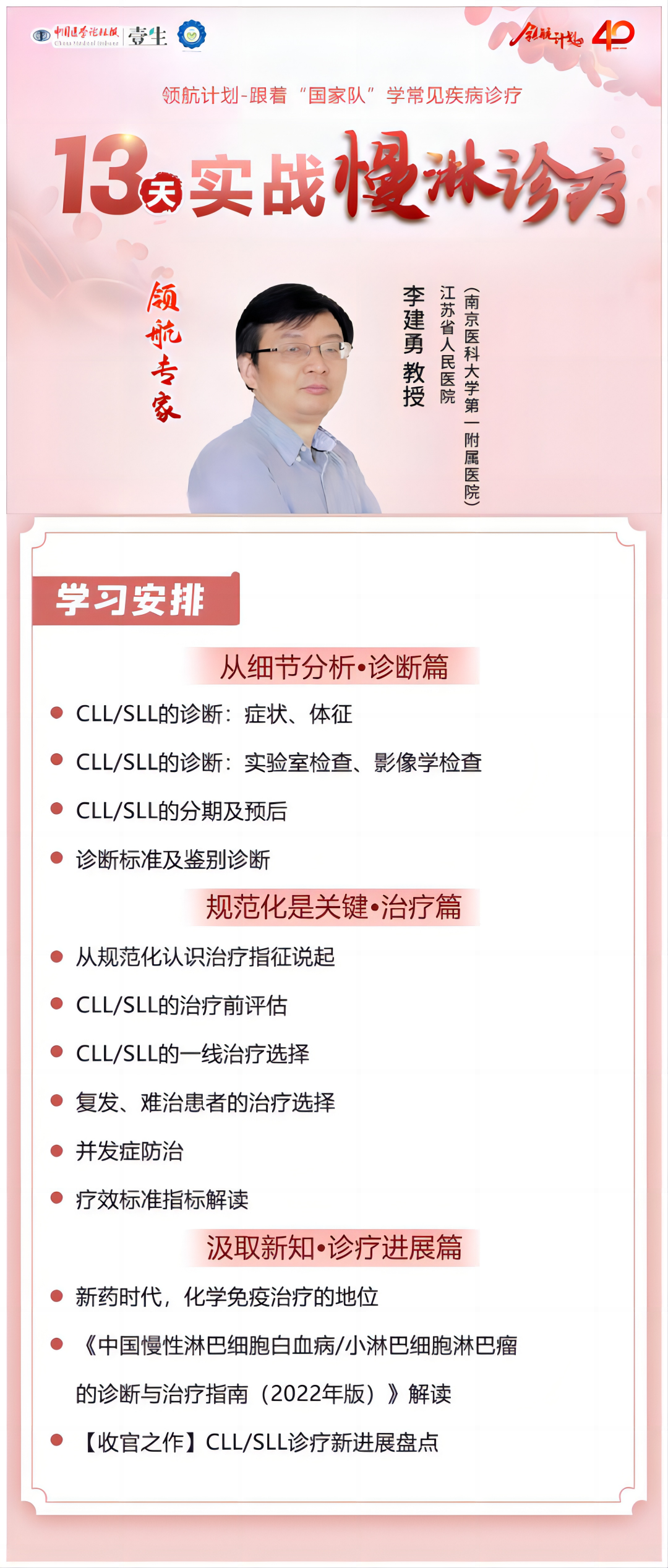 无二维码 海报.png
