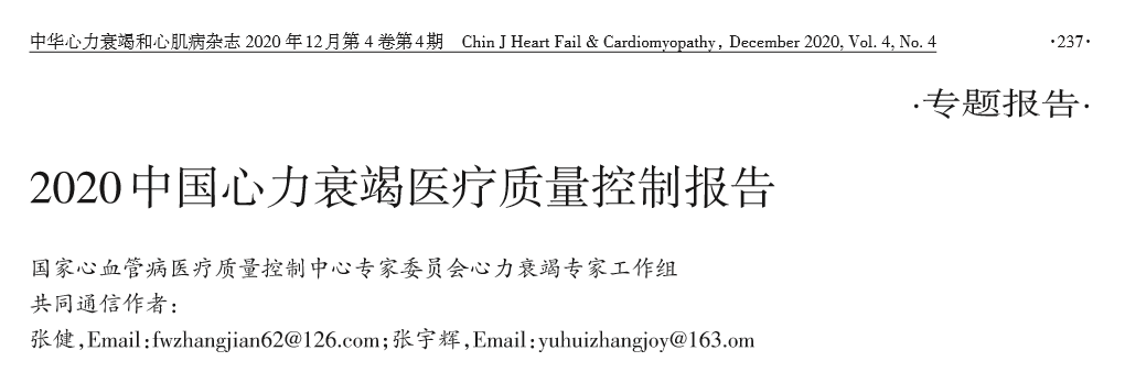 微信截图_20210325154058.png