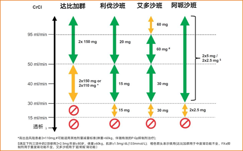 微信图片_20211205102844.png