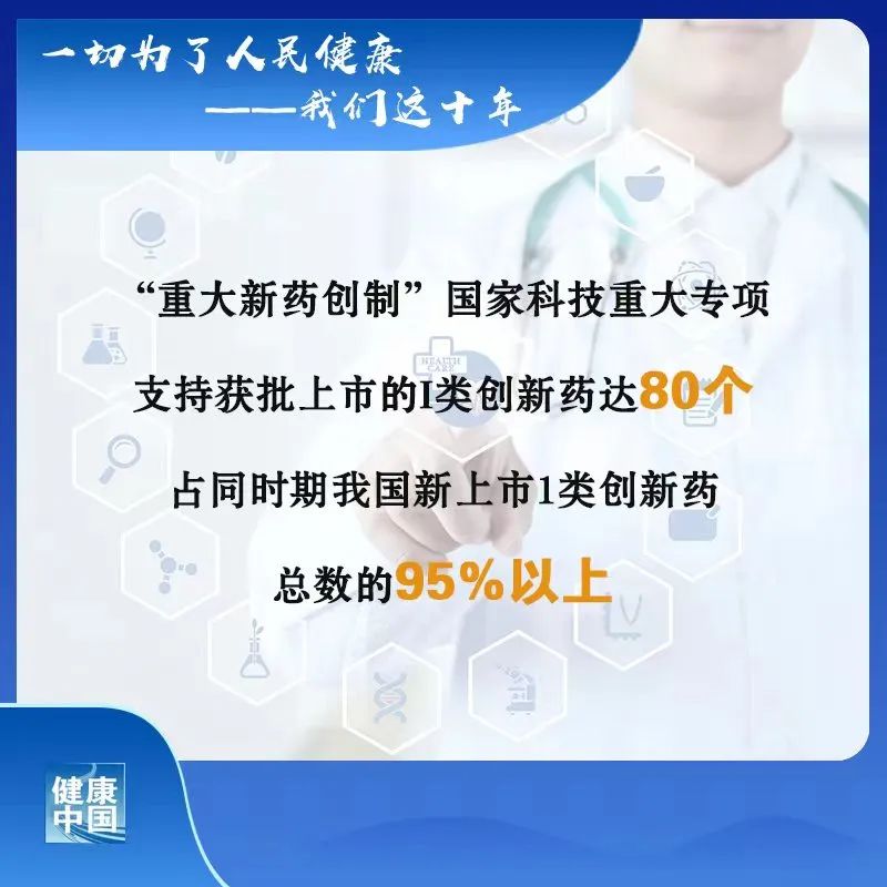 微信图片_20220825155259.jpg